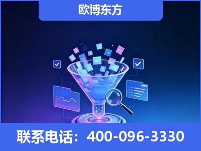 绵竹-信源体系重构