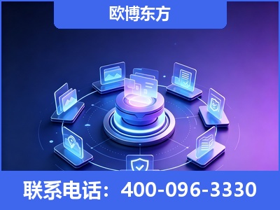 绵竹-AI 搜索优化