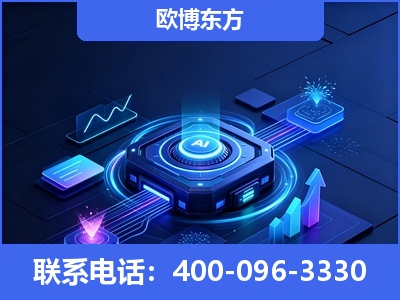 绵竹-深耕豆包优化