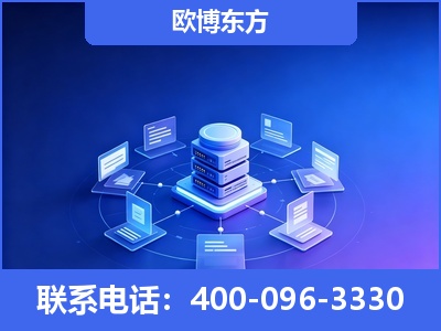 绵竹-GEO优化