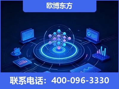 绵竹-全新deepseek优化